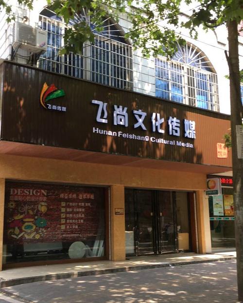 使用bmob 开发带后台的小程序:注册账号与创建应用流程详解