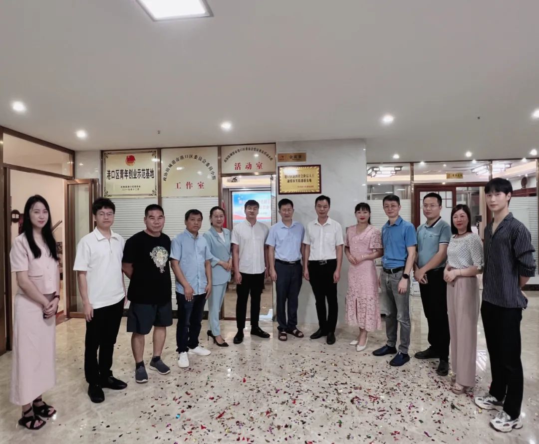 港口区成立新的社会阶层人士融媒体实践创新基地
