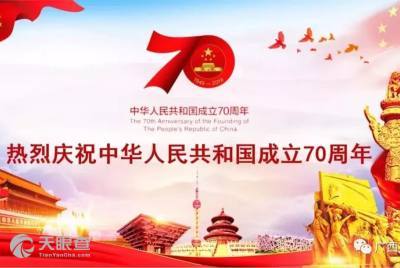 防城港市港峰文化传媒