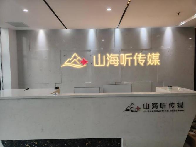 城市信息网